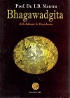 BHAGAWADGITA